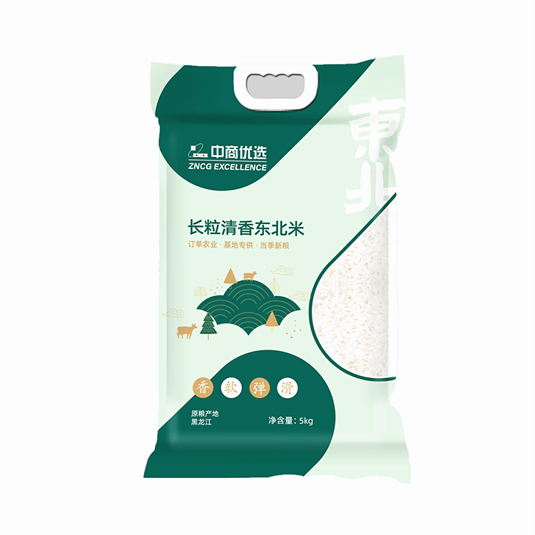中商优选长粒清香东北米5kg