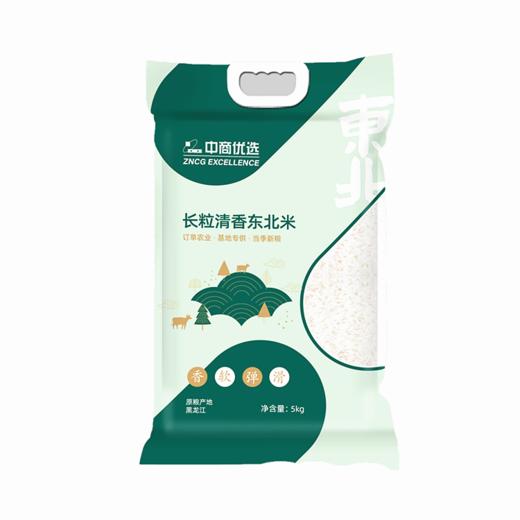 中商优选长粒清香东北米5kg 商品图0