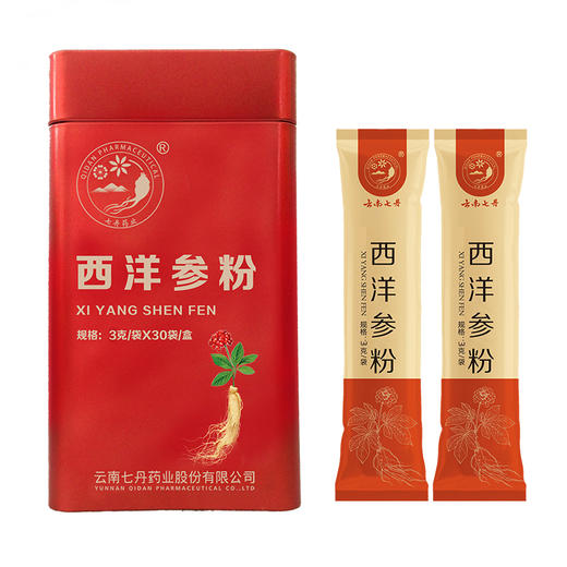 西洋参粉3g/袋*30袋/盒 商品图2