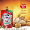 亨氏番茄酱120g/320g 商品缩略图0