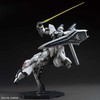 HGUC 1/144 新安洲 原石（NARRATIVE版）-2800 商品缩略图3