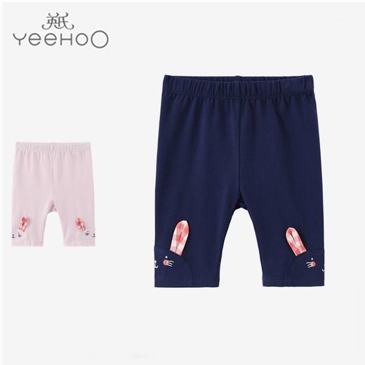英氏-童衣类（夏）C9英针打底裤 商品图0