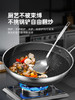 【中餐厅同款】康巴赫第五代蜂窝不粘锅炒锅不锈钢炒菜锅家用 商品缩略图2