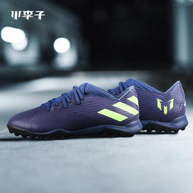 adidas阿迪达斯NEMEZIZ19.3TF碎钉足球鞋男EF1809