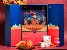 风月同天·锦月