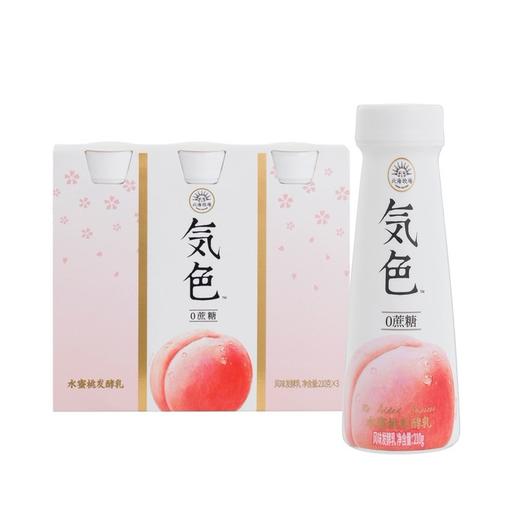 美丽市场超市 北海牧场気色水蜜桃风味发酵乳210g*3 商品图0