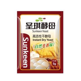 圣琪高活性干酵母5g