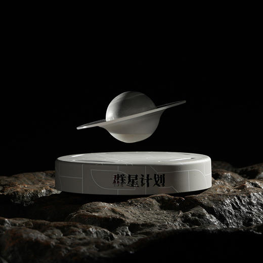 悬浮香薰摆件 商品图2