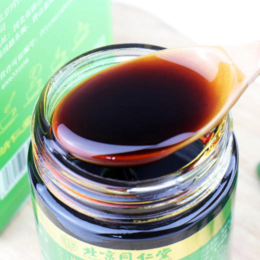 【远离干咳痒】北京同仁堂枇杷菊花雪梨膏，清嗓润喉，咳嗽痰多四季常润，古法熬制老少皆宜 商品图7