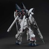 HGUC 1/144 新安洲 原石（NARRATIVE版）-2800 商品缩略图2
