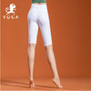 【七十二小时发货】壁虎瑜伽【2108KZ039】高弹提臀速干五分裤 商品缩略图5