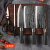 【五件套+送刀座】德国厨房激光花纹菜刀全钢刀具套装 厨房套刀 商品缩略图5