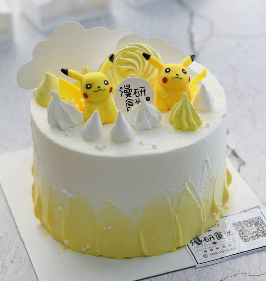 【生日蛋糕】皮卡丘款 商品图0