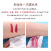 法国贝德玛卸妆水100ml（粉水/蓝水） 商品缩略图2