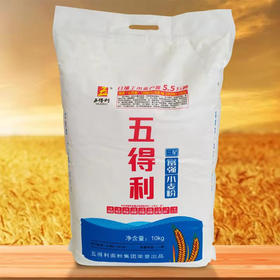 【39.9元/袋】五得利富强粉10kg（0100733）