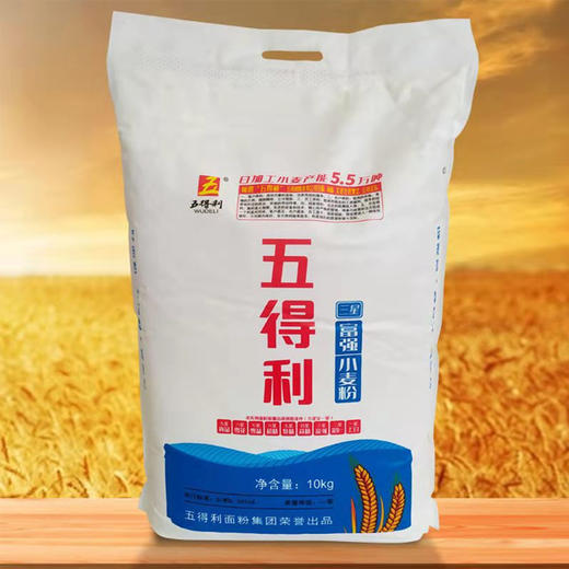 【39.9元/袋】五得利富强粉10kg（0100733） 商品图0