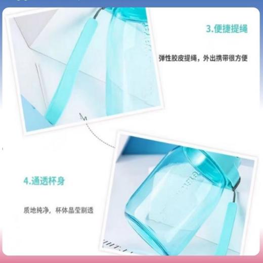 特百惠嘟嘟企鹅杯水杯350ml 密封耐摔防手绳儿童塑料（颜色随机）/个 商品图3