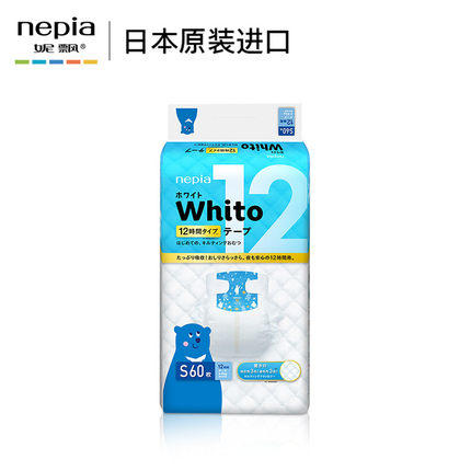 妮飘纸尿裤 商品图0