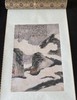 【定制书画】（清）石涛 云山图  纸本 镜片/立轴/实木画框 馆藏书画高仿复制艺术品（付款后28天内发货） 商品缩略图1