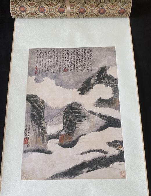 【定制书画】（清）石涛 云山图  纸本 镜片/立轴/实木画框 馆藏书画高仿复制艺术品（付款后28天内发货） 商品图1