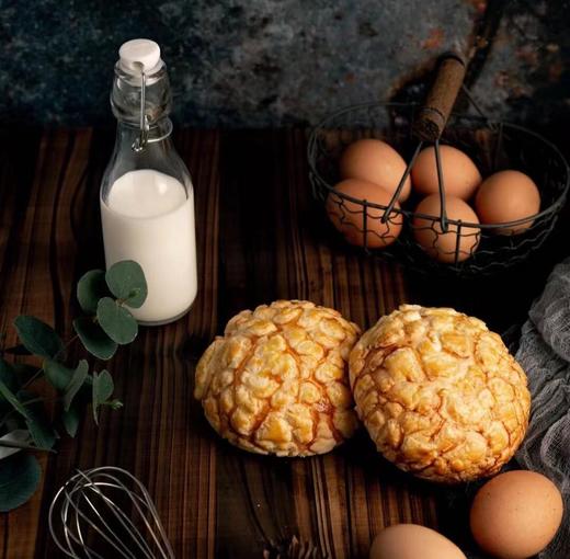 【健康面包】港式菠萝包 商品图0