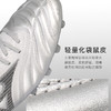 Mizuno/美津浓 MORELIA NEO男子比赛训练足球鞋P1GA219103 商品缩略图2