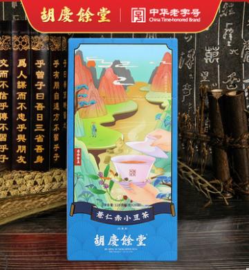 【胡庆余堂】 薏仁赤小豆茶 120克（6克*20袋） 商品图1