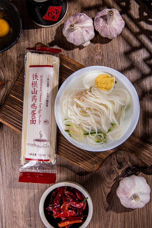 铁杆山药面 每包130g， 真正无添加，百世汇通包邮 商品图7