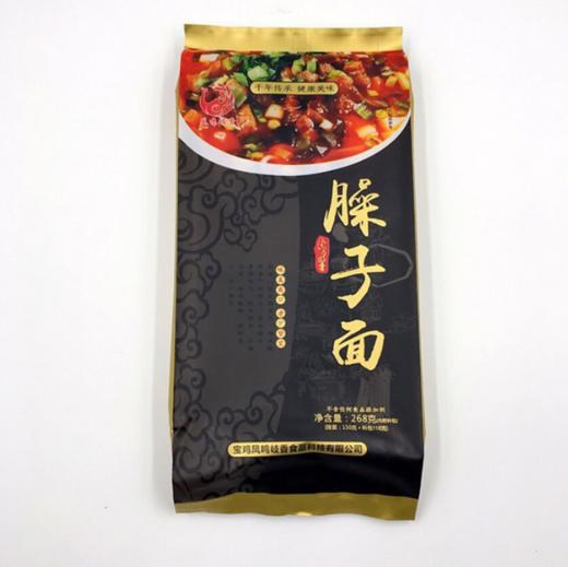 食品酒水-陕西美食特产正宗岐山臊子面268g袋装 商品图0