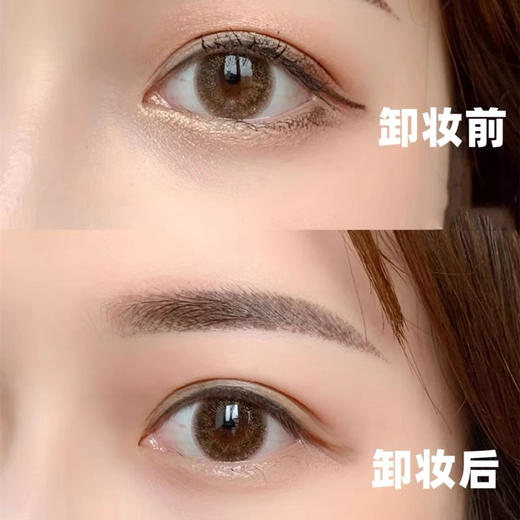 法国贝德玛卸妆水100ml（粉水/蓝水） 商品图3