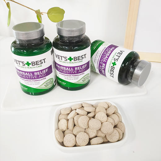 美国绿十字vetsbest猫草片60片