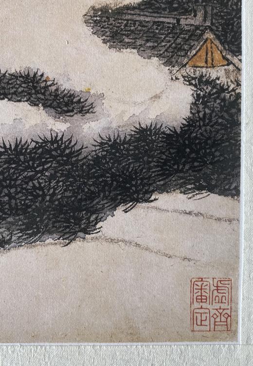 【定制书画】（清）石涛 云山图  纸本 镜片/立轴/实木画框 馆藏书画高仿复制艺术品（付款后28天内发货） 商品图5