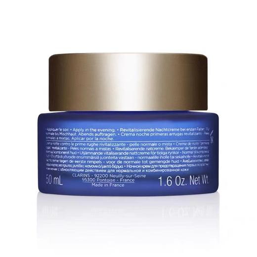 娇韵诗沁润青春赋活晚间霜50ml 商品图1