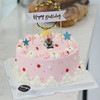 【生日蛋糕】小王子款 商品缩略图0