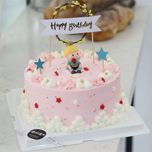 【生日蛋糕】小王子款 商品图0