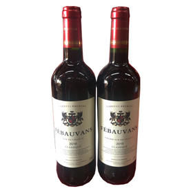 【买一赠一】菲宝梵斯2016干红葡萄酒12/12.5度750ml