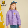 B.Duck小黄鸭童装秋季薄羽绒服105-150 BF3216901A 商品缩略图2