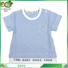 拉比-童衣类（夏）D0萌熊贴袋肩开衣天蓝