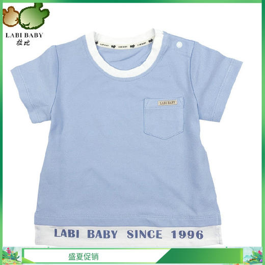 拉比-童衣类（夏）D0萌熊贴袋肩开衣天蓝 商品图0