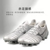 Mizuno/美津浓 MORELIA NEO男子比赛训练足球鞋P1GA219103 商品缩略图3