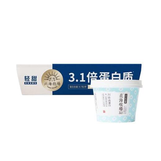 美丽市场超市 北海牧场3.1倍高蛋白风味发酵乳轻甜135 商品图0