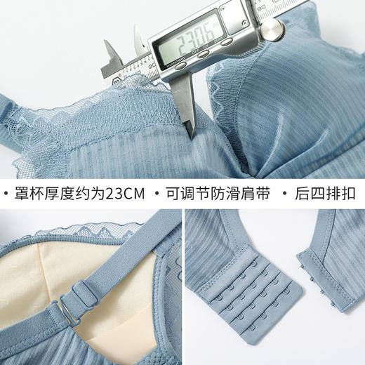 雅黛丽内衣女小胸聚拢上薄下厚无钢圈收副乳防下垂蕾丝文胸罩 商品图4