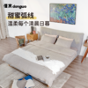 懂窝 |  费兹 Fizzy 布艺双人床 Double Bed 商品缩略图3