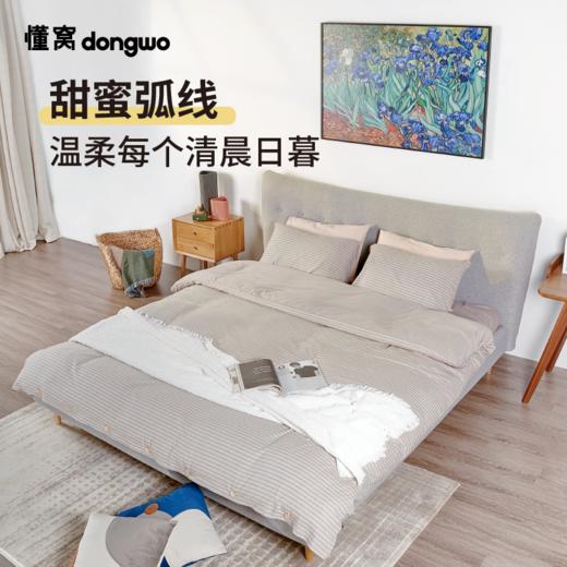 懂窝 |  费兹 Fizzy 布艺双人床 Double Bed 商品图3