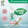 植澈消毒液1.6L 商品缩略图0