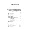 中华人民共和国民法典(汉英双语版) 商品缩略图2
