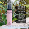 澳洲chantelle香娜露儿泡泡呼吸面膜 深层清洁净化毛孔 100ml 郑欧班列原装正品 商品缩略图3