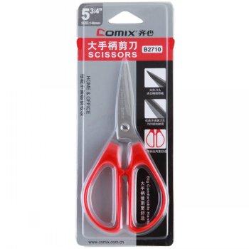 齐心剪刀B2710／2711 146MM/172MM不锈钢民用 商品图4