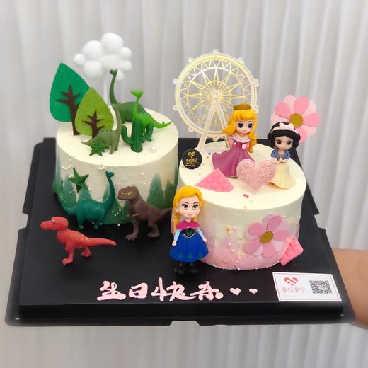 甜心宝贝（进口淡奶油➕水果夹层）提前3小时预定 商品图0