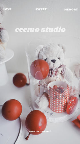 告白气球抱抱熊